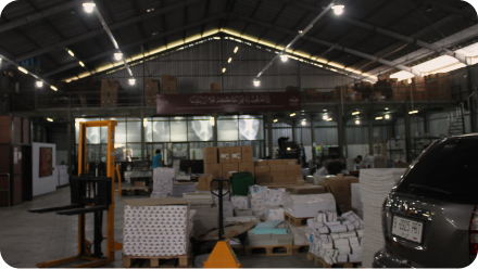 Interior Darussalam Press